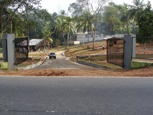 Highway Terrace