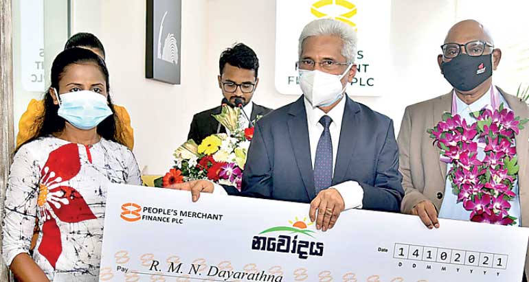 PMF Finance PLC launches Navodhaya loan scheme for power rural transformation